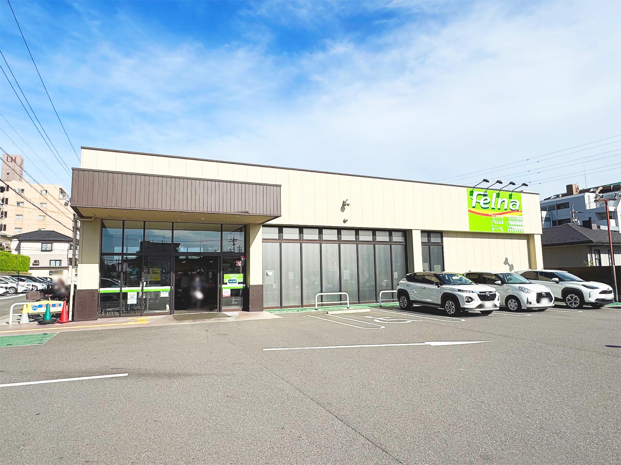 フェルナ小幡南店