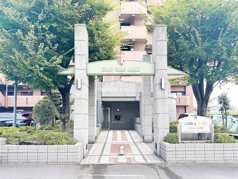 共用部写真（エントランス）
