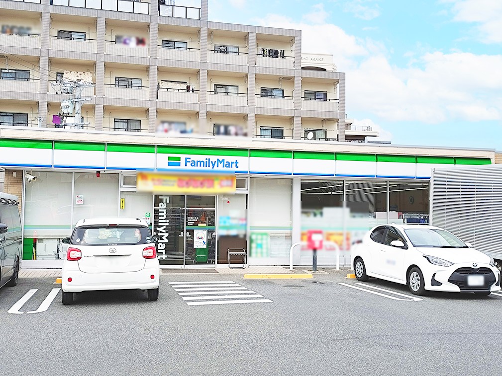 ファミリーマート 日進浅田町店