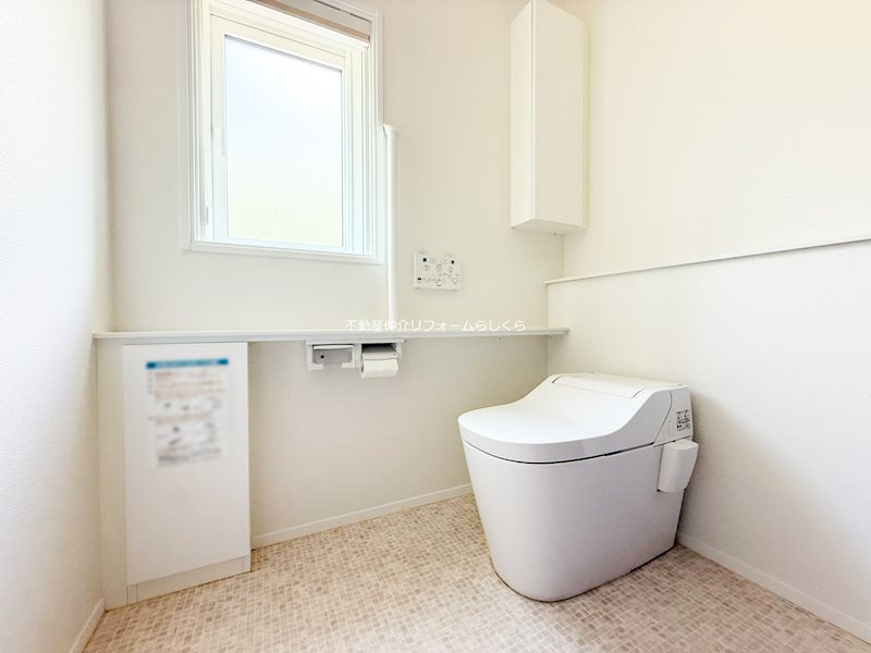 内観写真（トイレ）