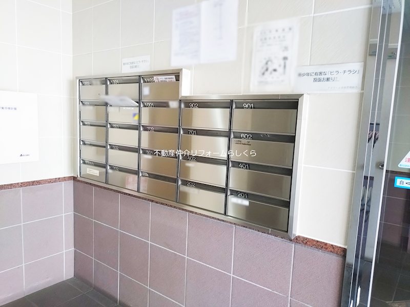 共用部写真（その他）