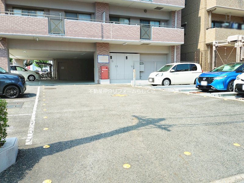 共用部写真（駐車場）