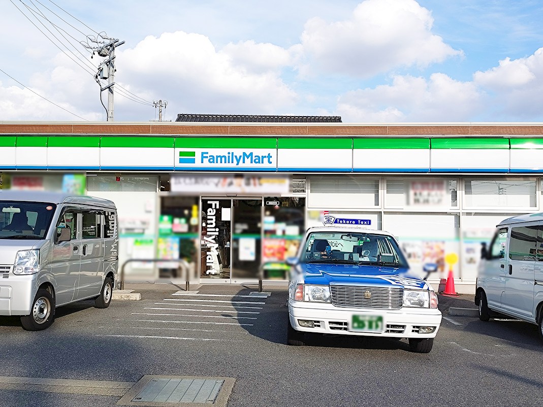 ファミリーマート　平針試験場南店