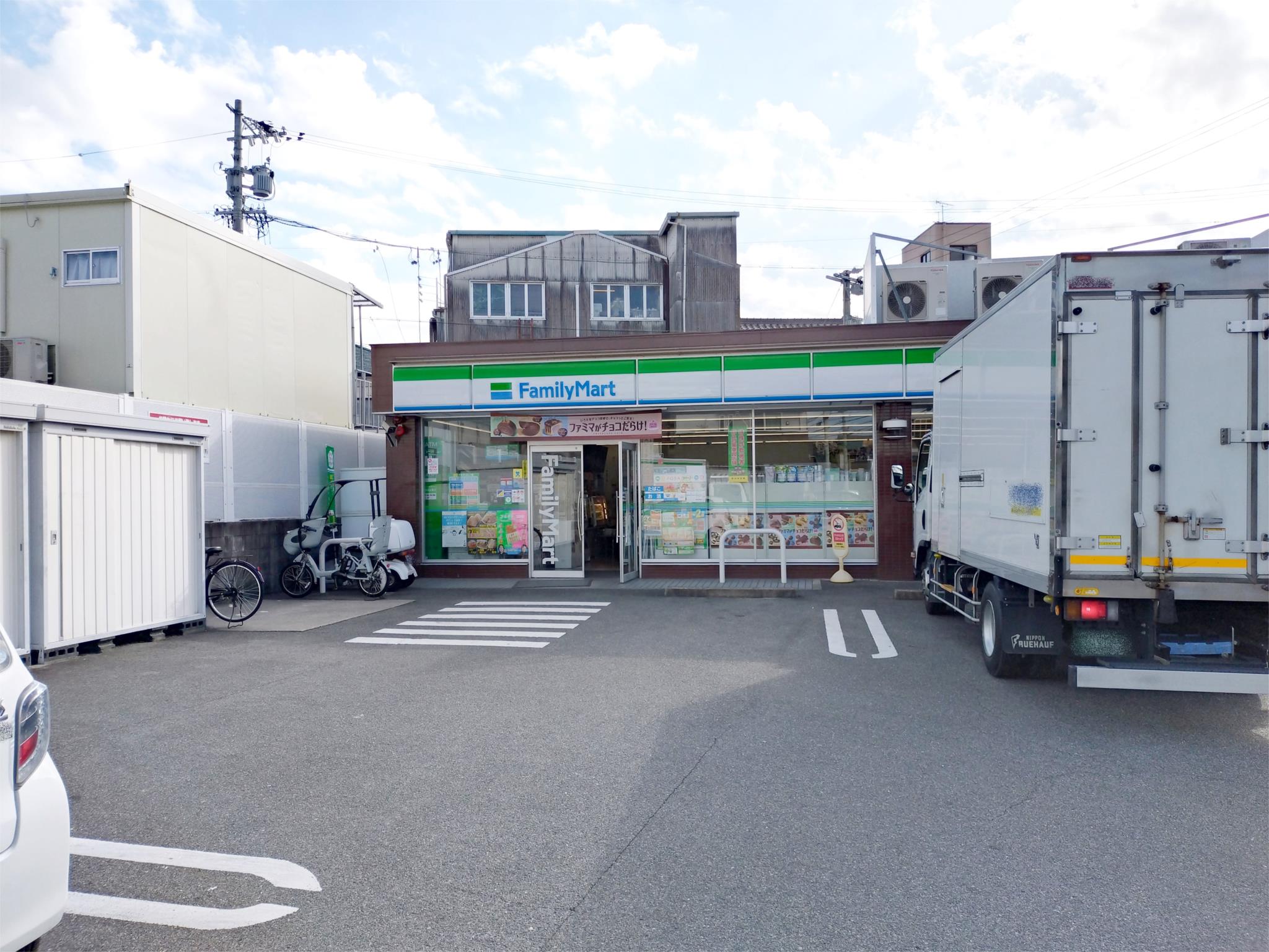 ファミリーマート 守山一丁目店
