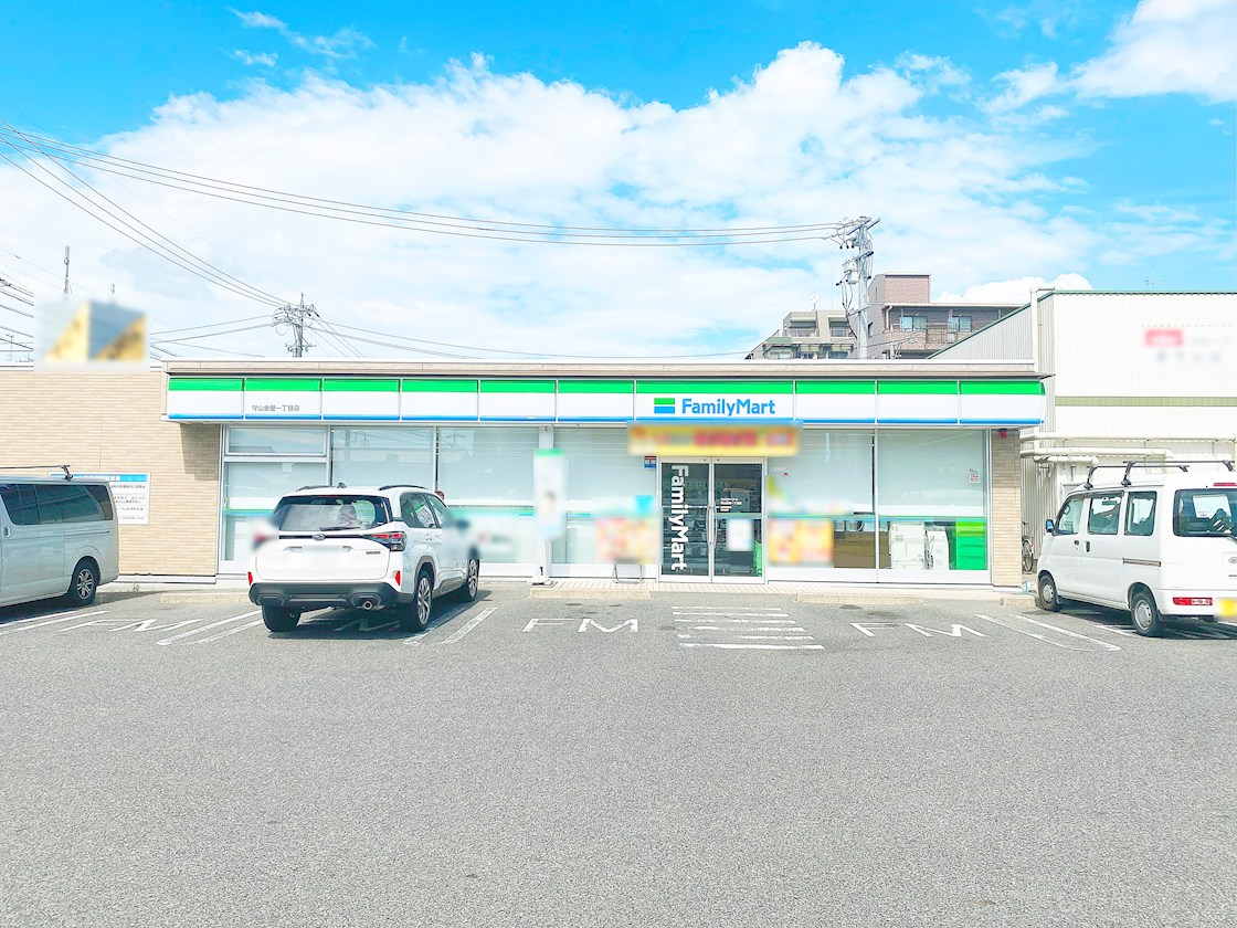ファミリーマート 守山金屋一丁目店