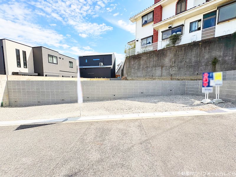 名古屋市守山区桜坂2丁目 土地