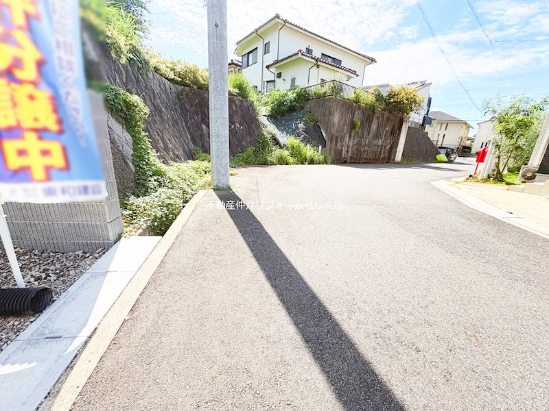 現地写真（前面道路含む現地写真）