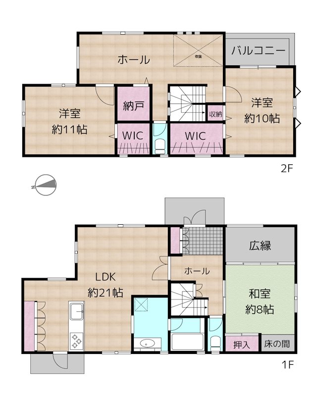 間取図・土地図