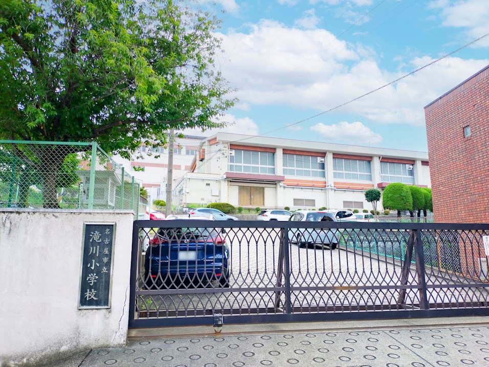 滝川小学校
