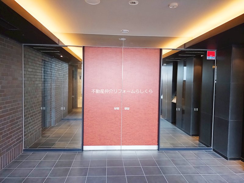 共用部写真（エントランス）