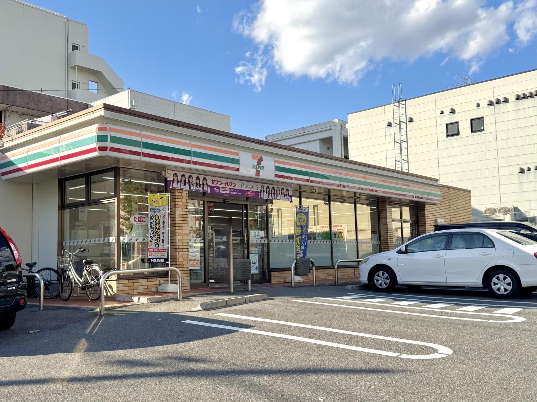 セブンイレブン 名古屋高社2丁目店