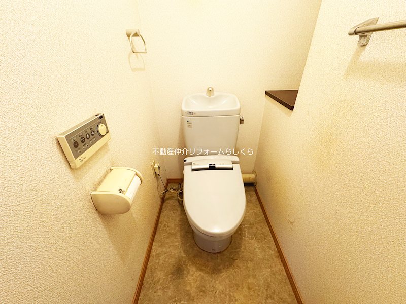 内観写真（トイレ）