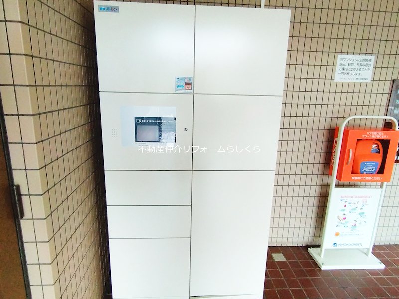 共用部写真（その他）