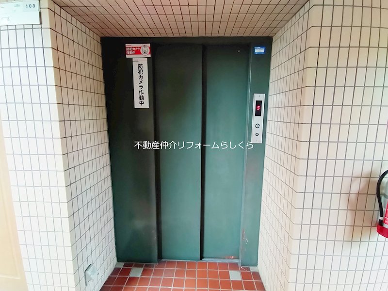共用部写真（その他）