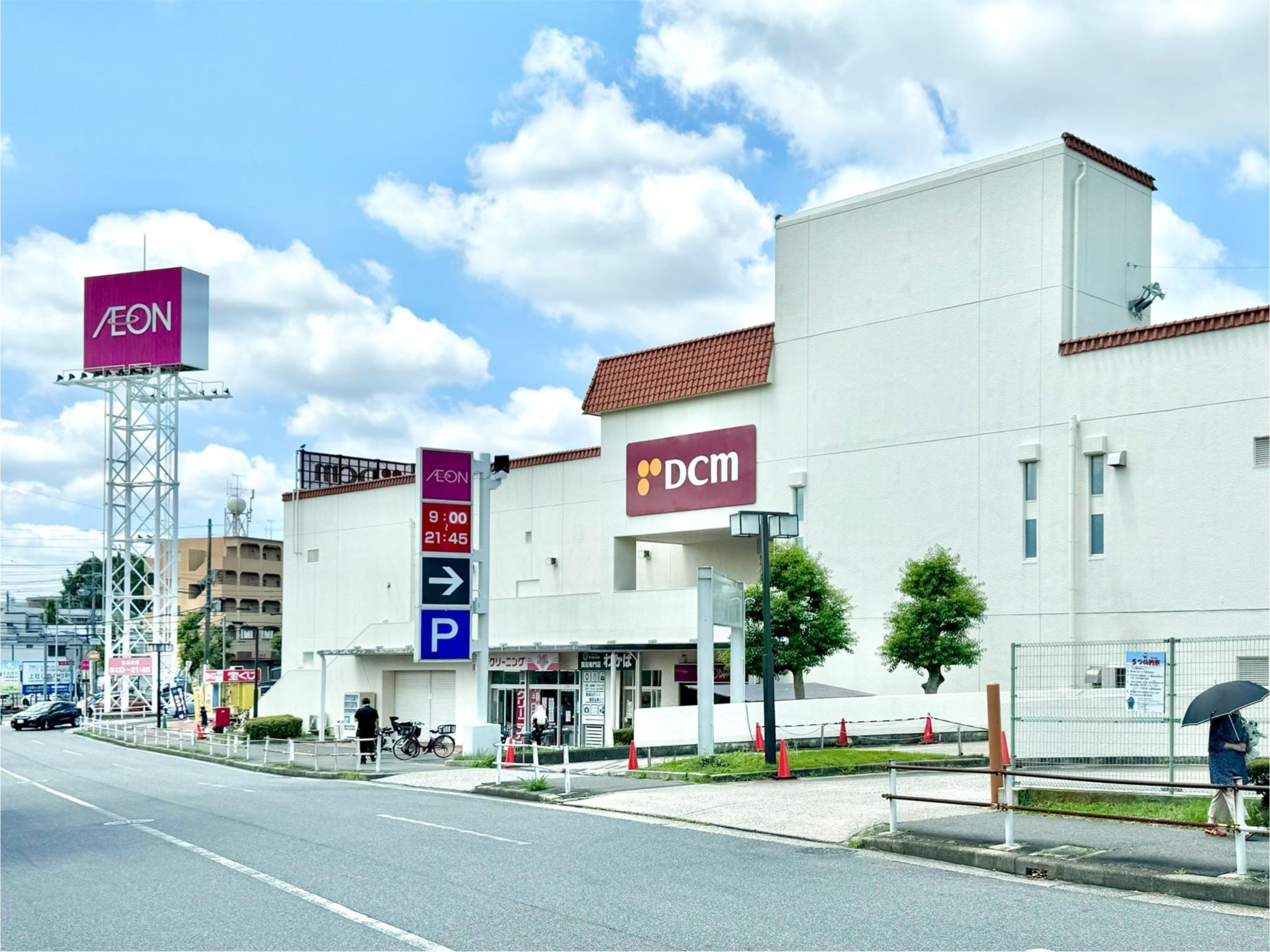 DCM　名古屋高間店