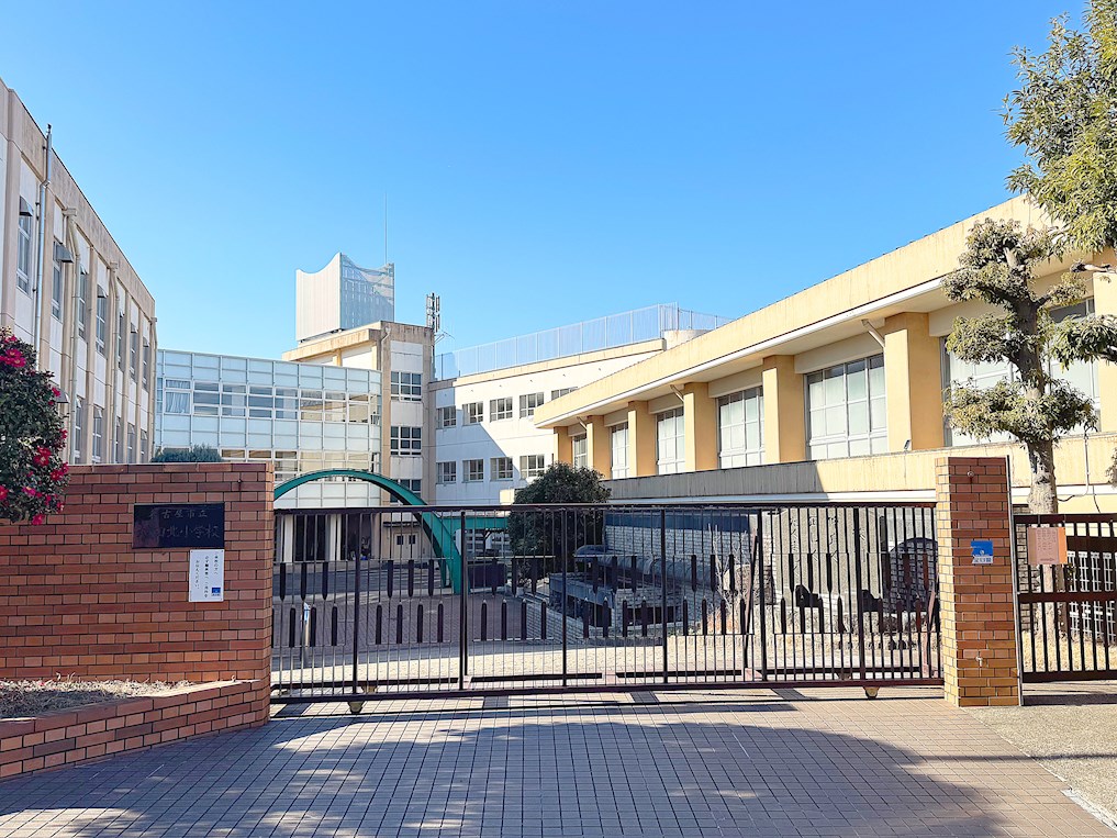 名古屋市立植田北小学校
