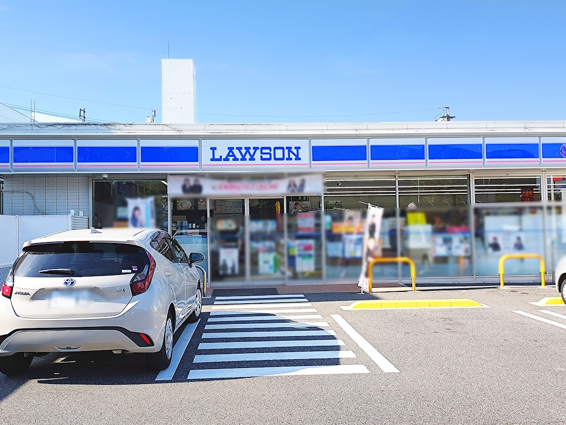 ローソン　天白大根町店