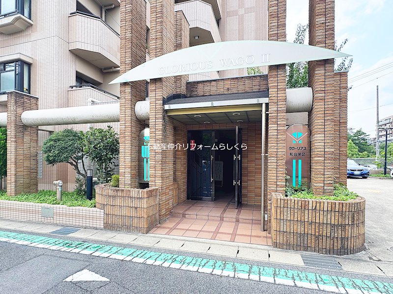 共用部写真（エントランス）