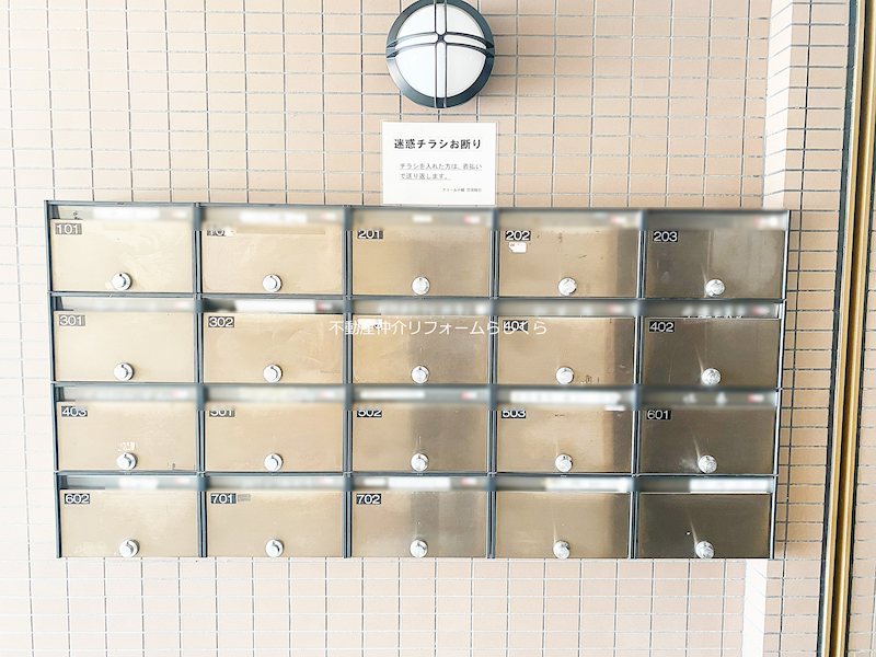 共用部写真(エントランス)