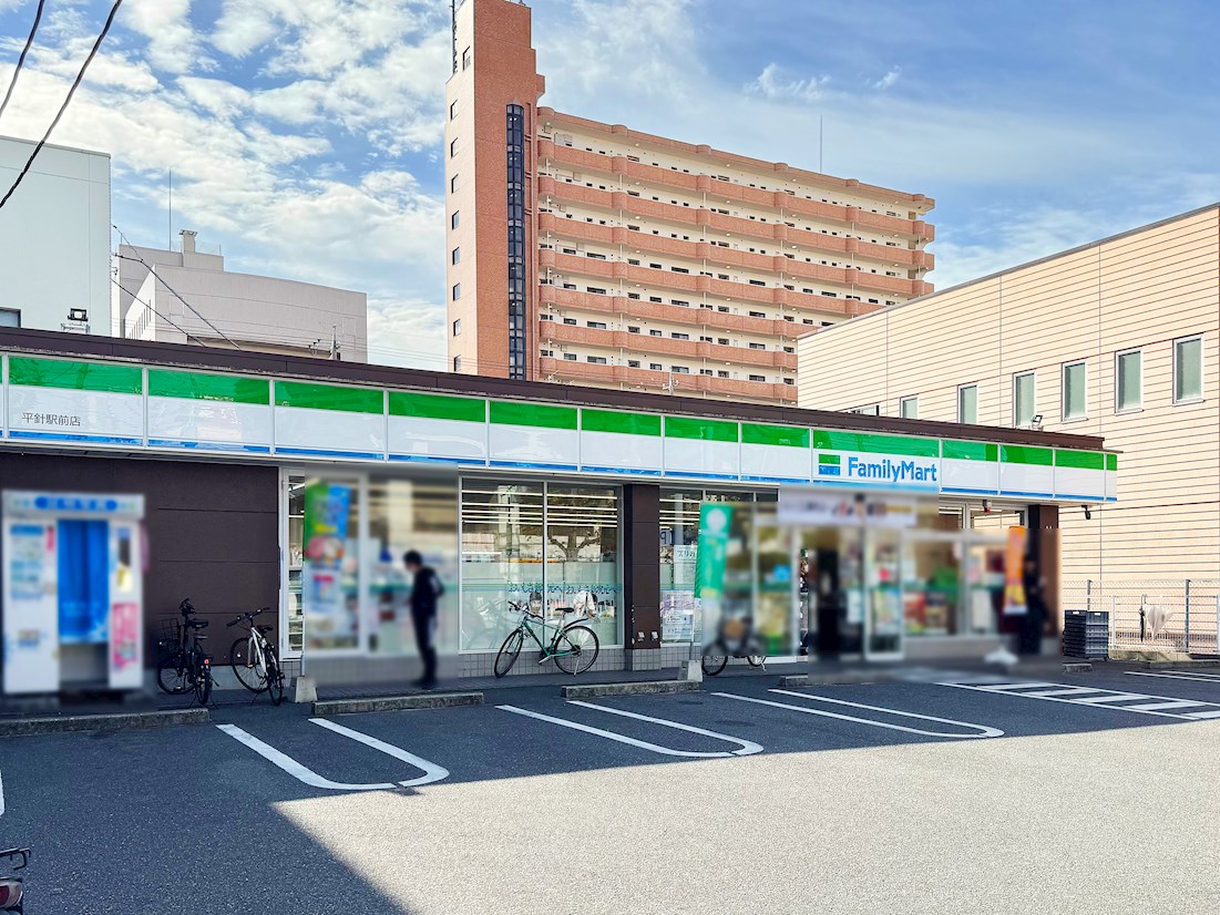 ファミリーマート　平針駅前店
