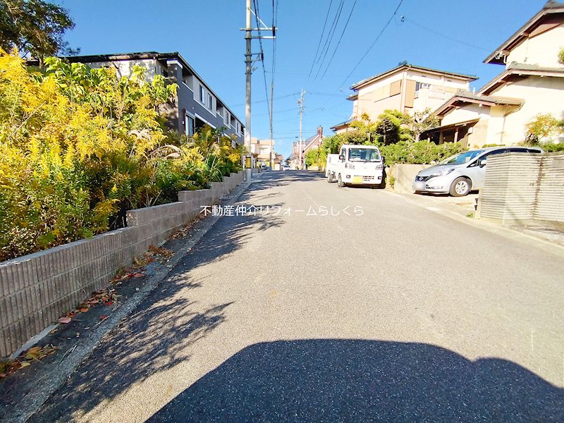 現地写真（前面道路含む現地写真）