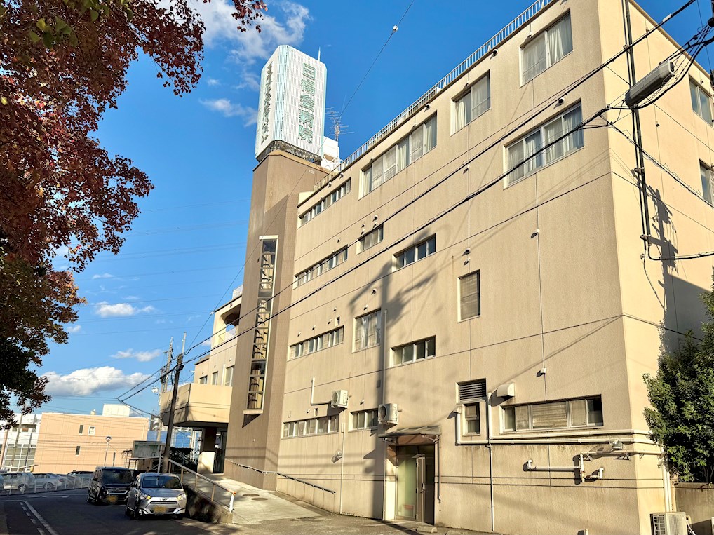 白楊会病院