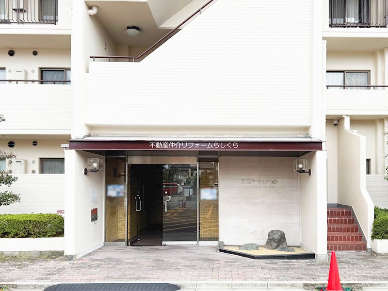 共用部写真（エントランス）