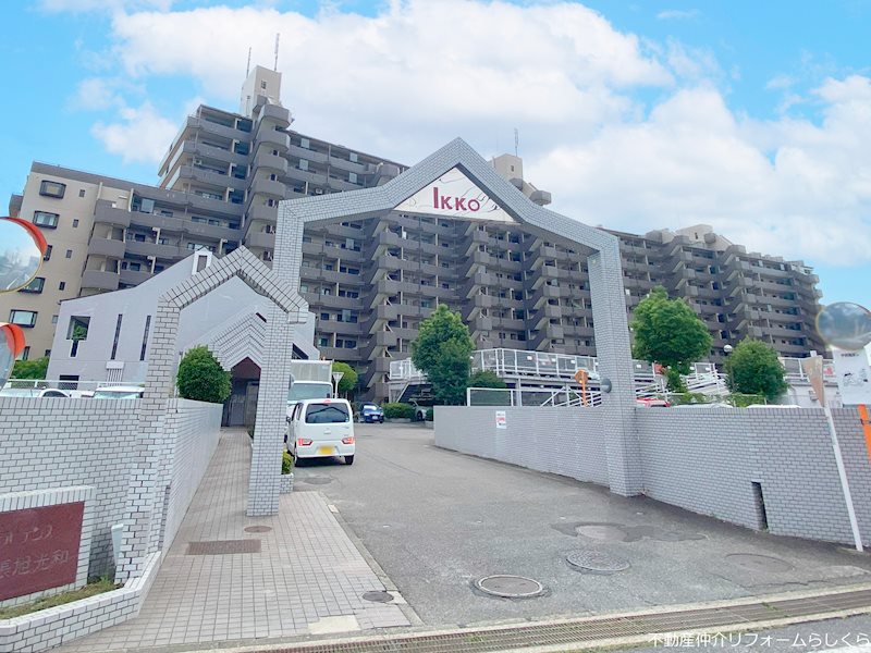 ラビデンス尾張旭光和