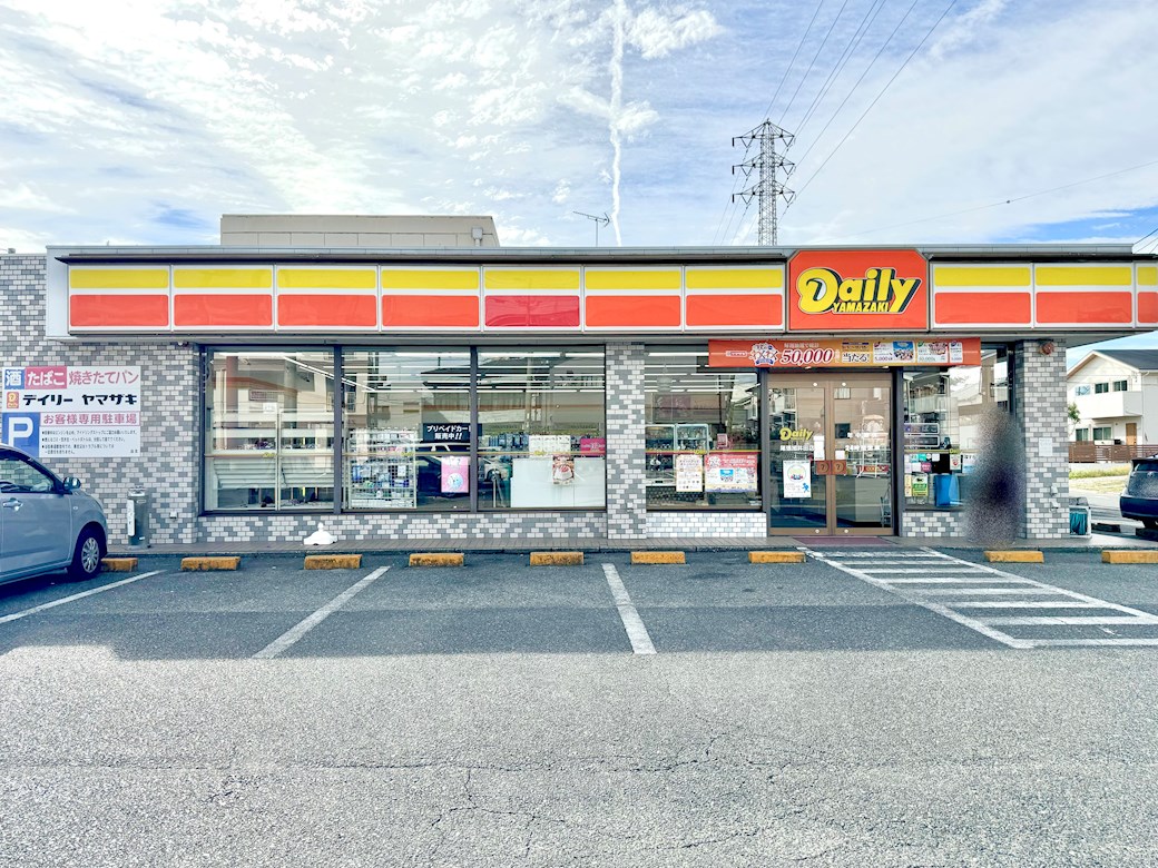 デイリーヤマザキ 尾張旭井田店