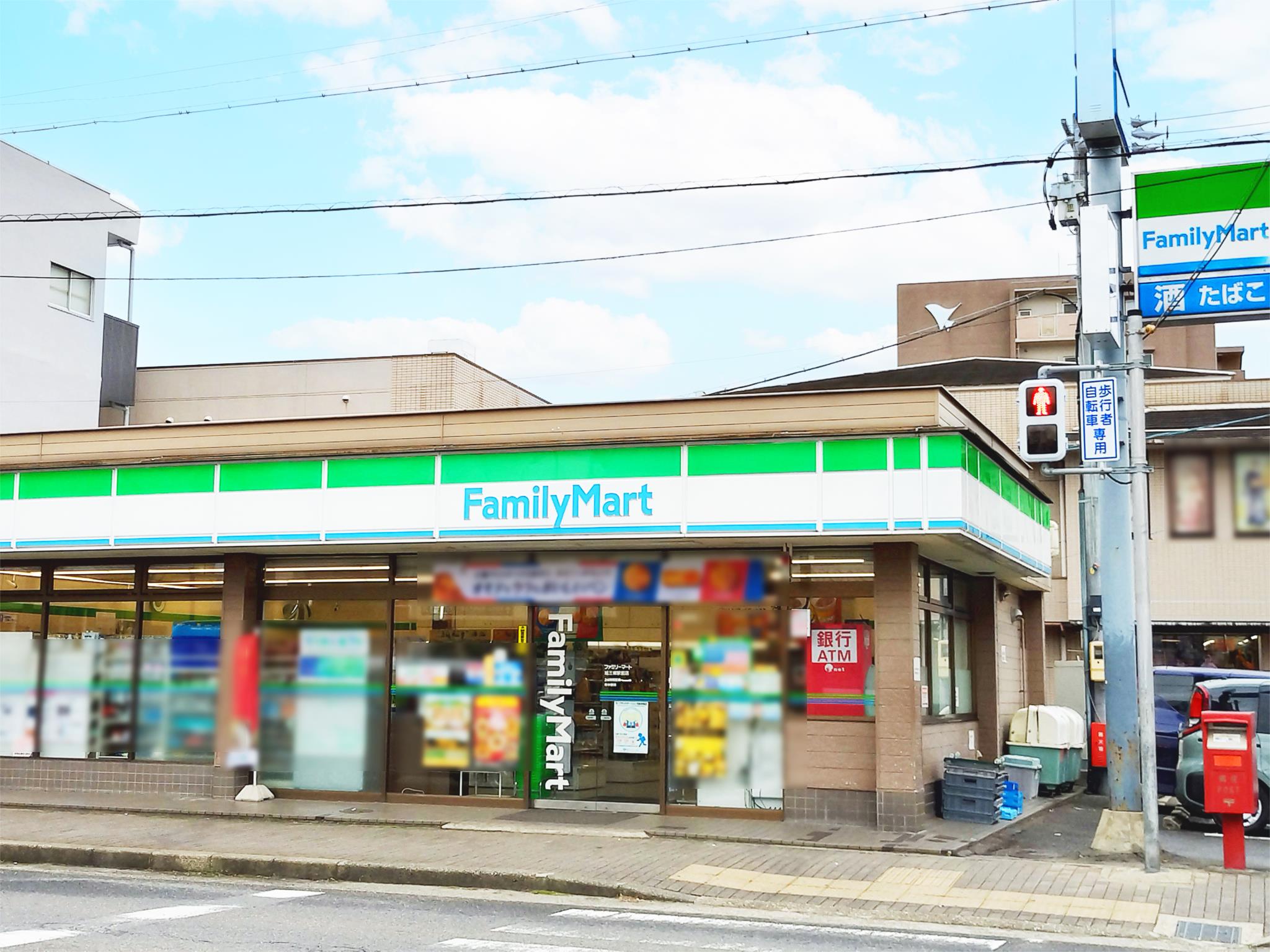 ファミリーマート　旭三郷駅前店