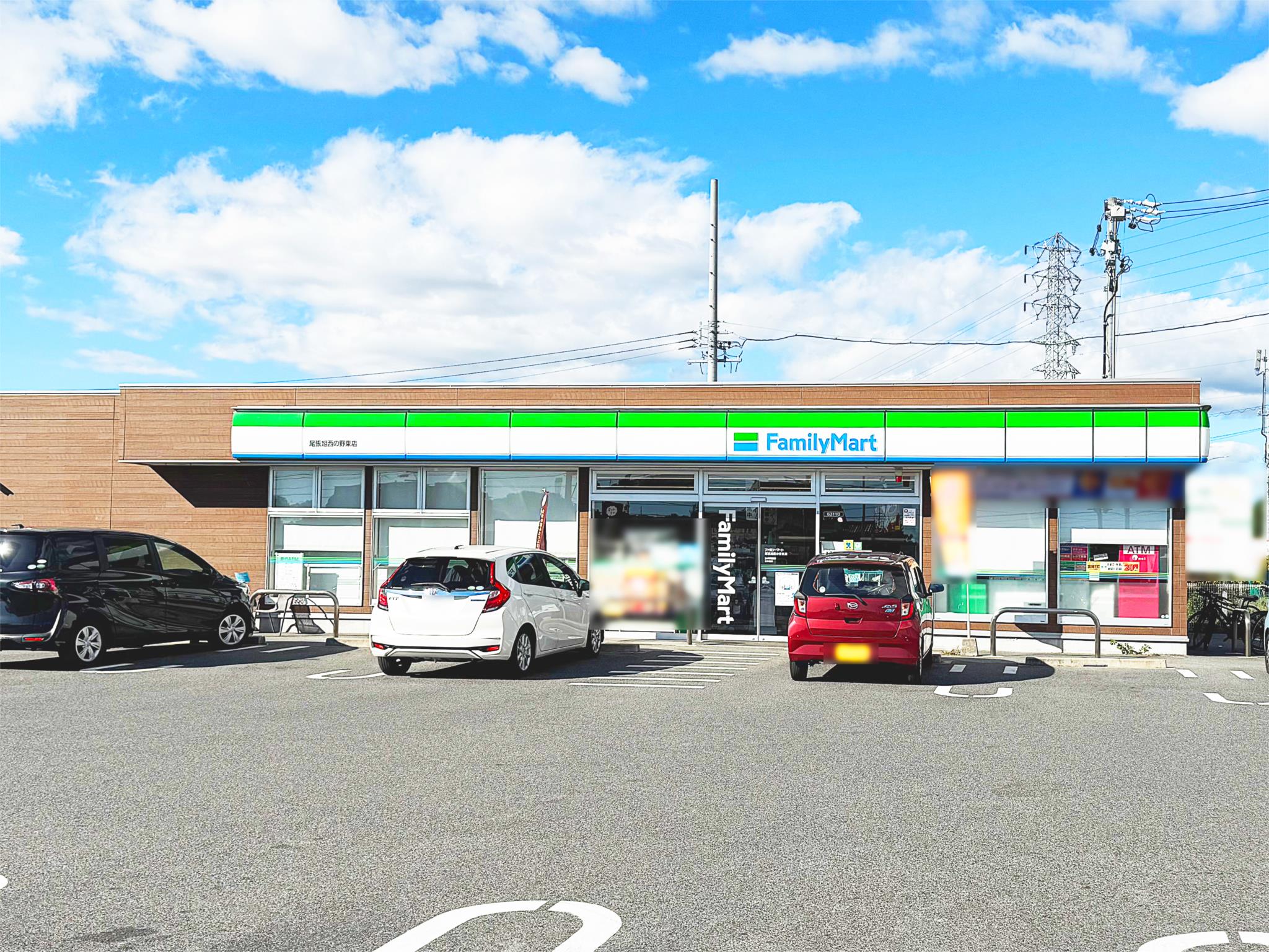 ファミリーマート　尾張旭西の野東店