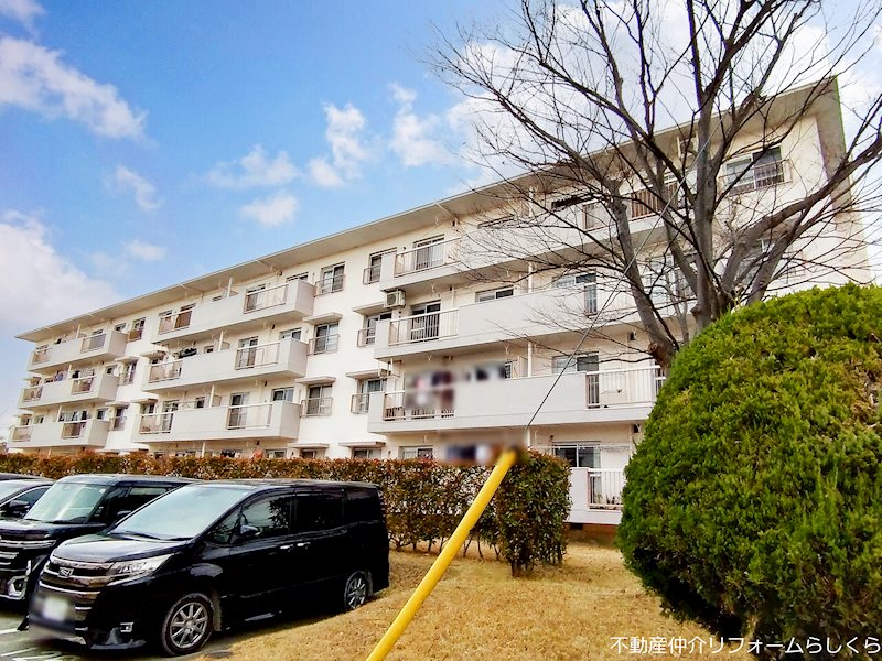 相生山団地50棟