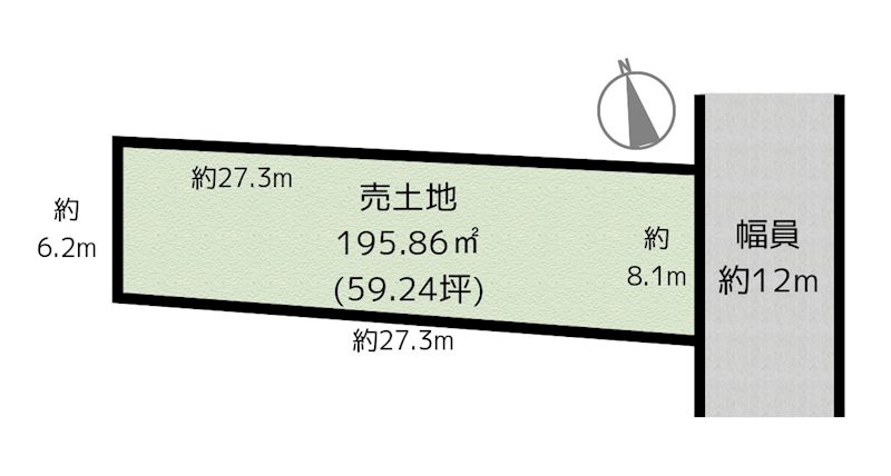 間取図・土地図