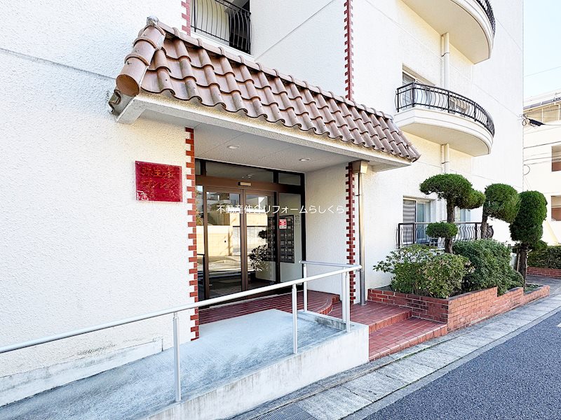 共用部写真（エントランス）