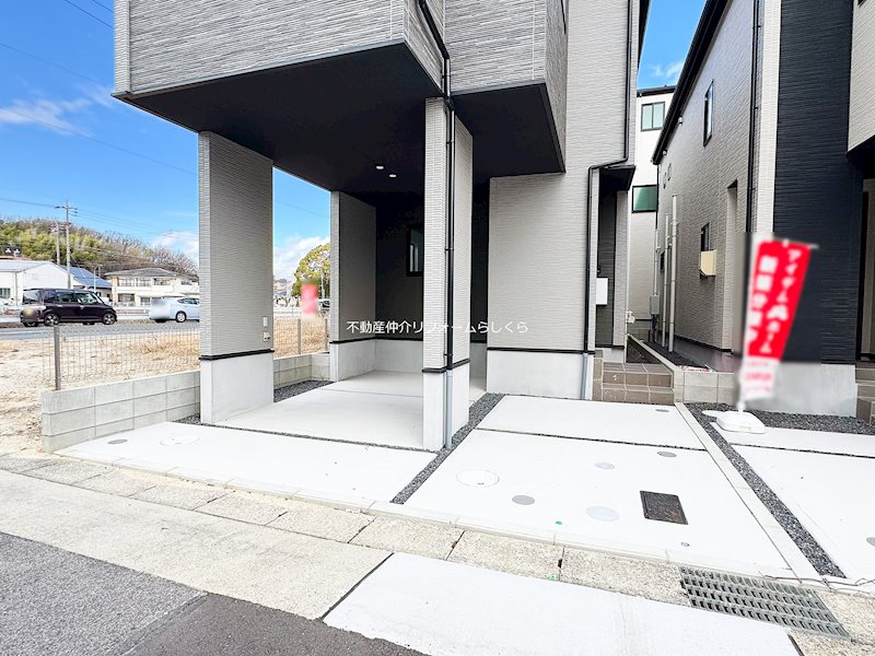 現地写真（駐車場）