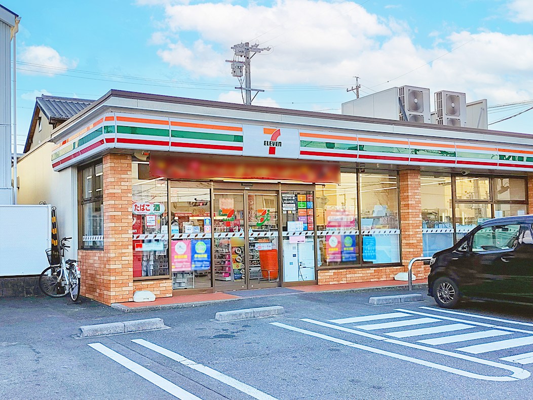 セブンイレブン　名古屋石薬師店