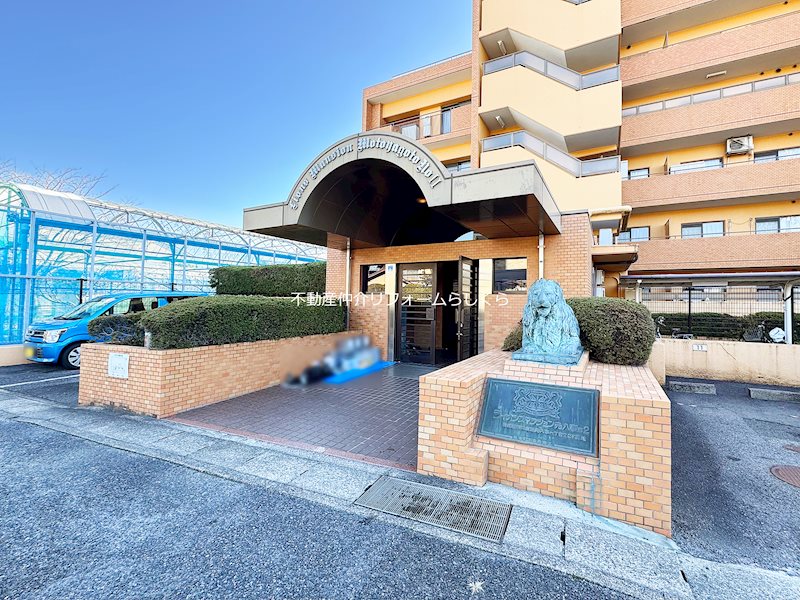 共用部写真（エントランス）