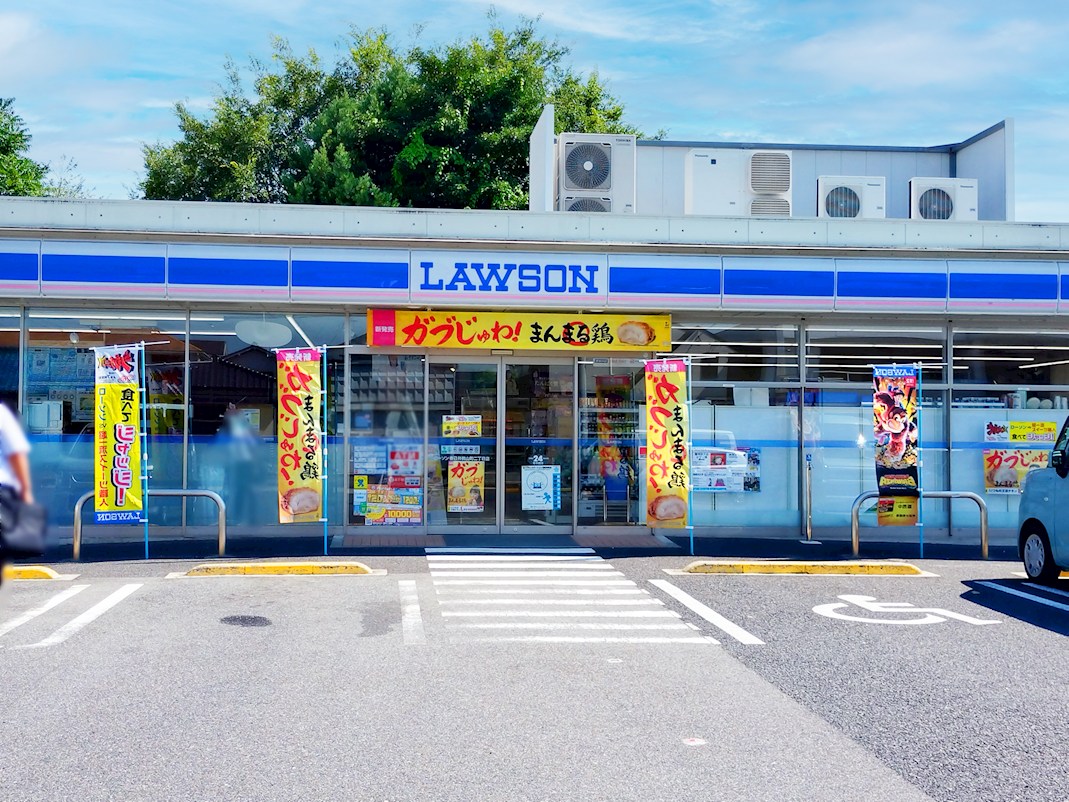 ローソン　春日井桃山町二丁目店