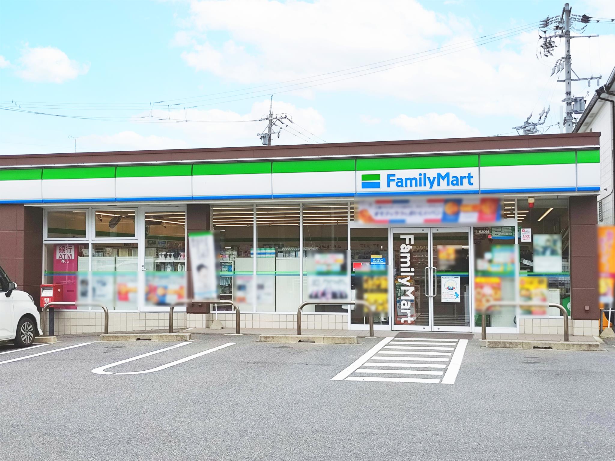 ファミリーマート　尾張旭桜ケ丘店