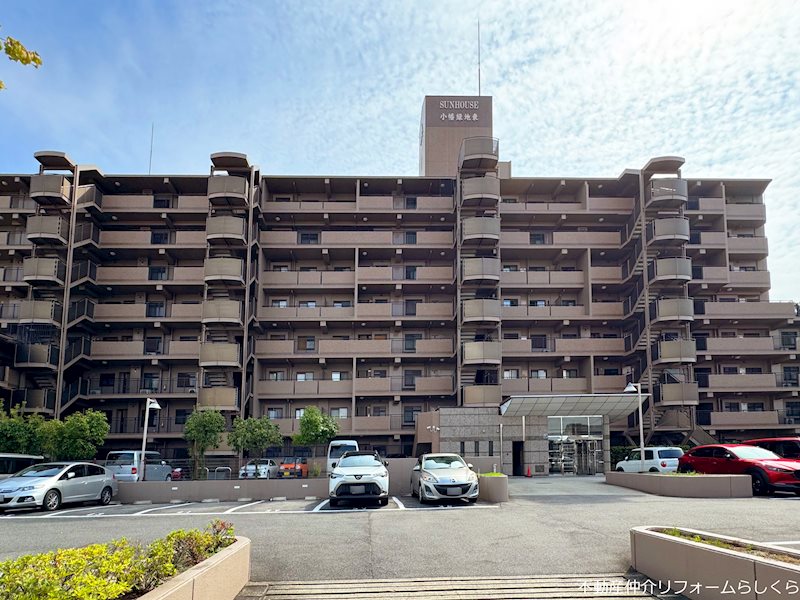 サンハウス小幡緑地東