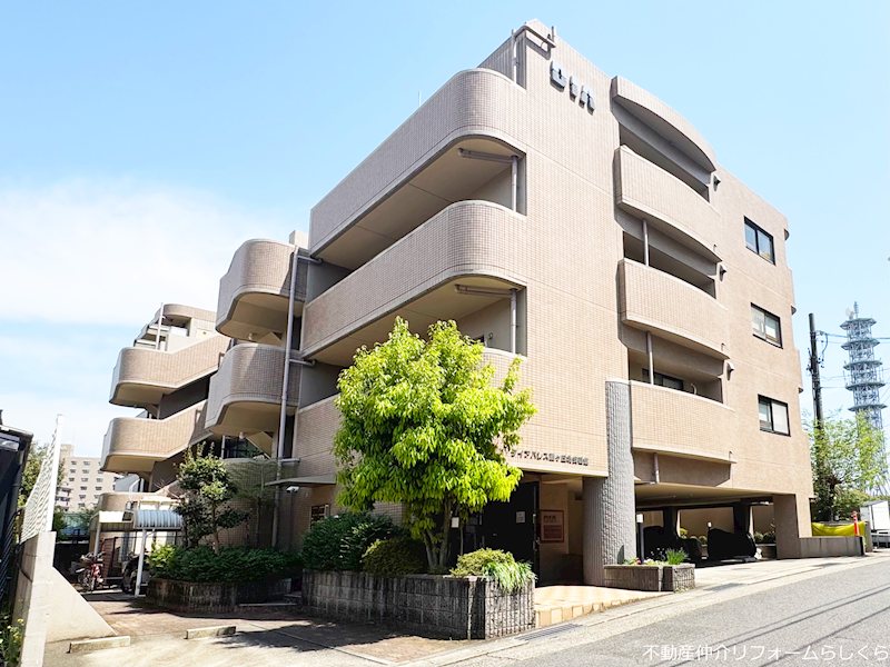 ダイアパレス藤ヶ丘北弐番館