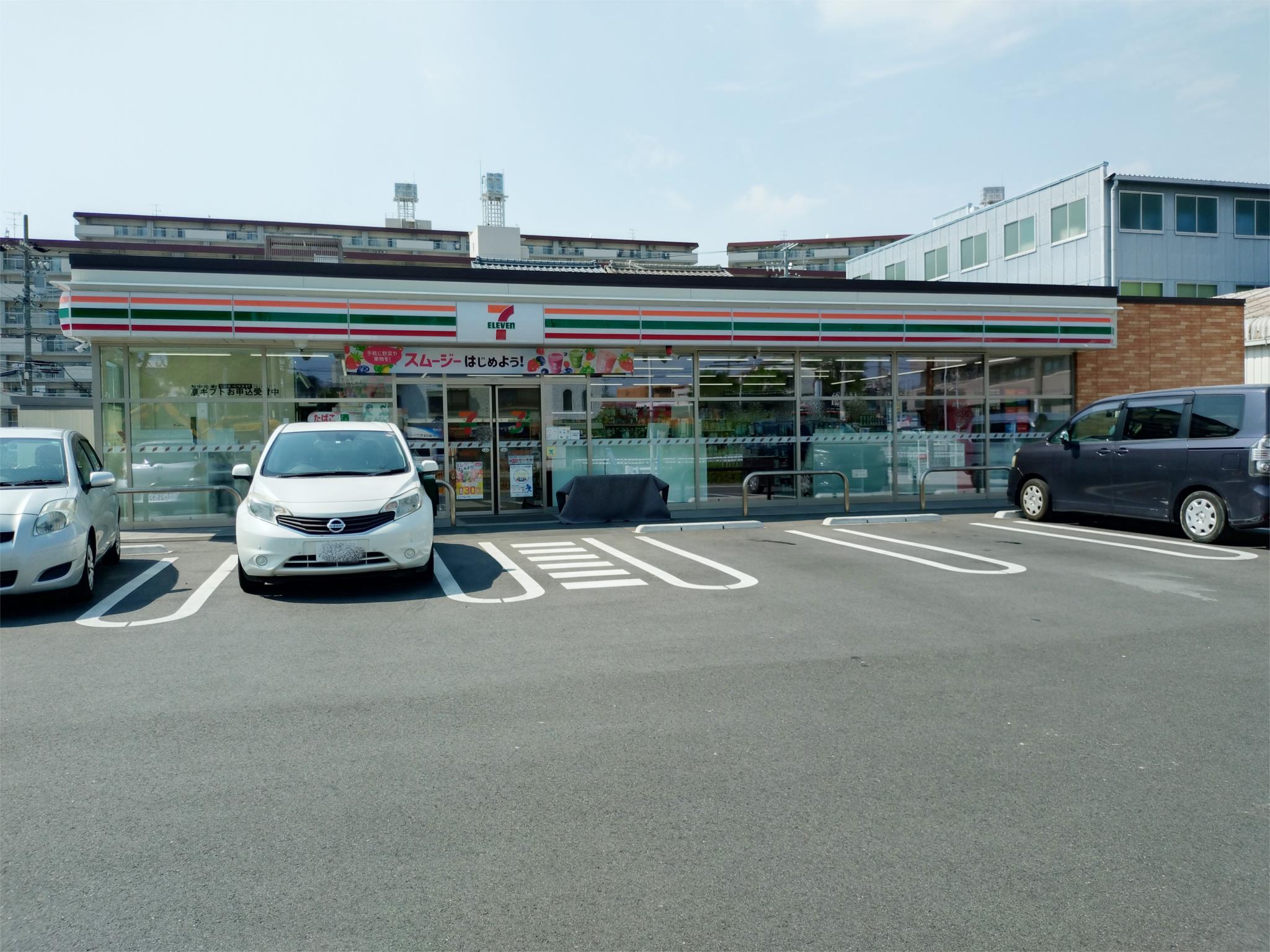セブンイレブン 名古屋島田2丁目店
