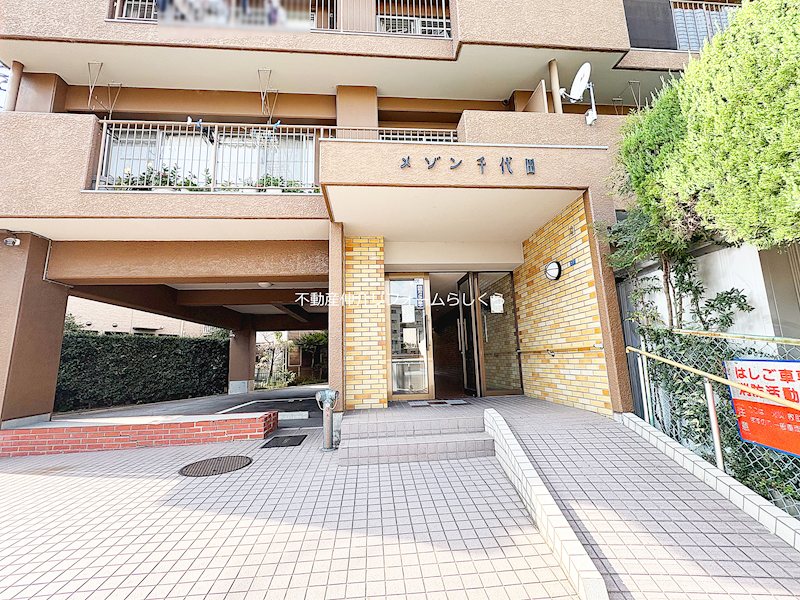 共用部写真（エントランス）