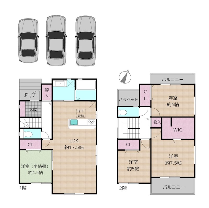 尾張旭市南新町中畑 新築一戸建ての図面