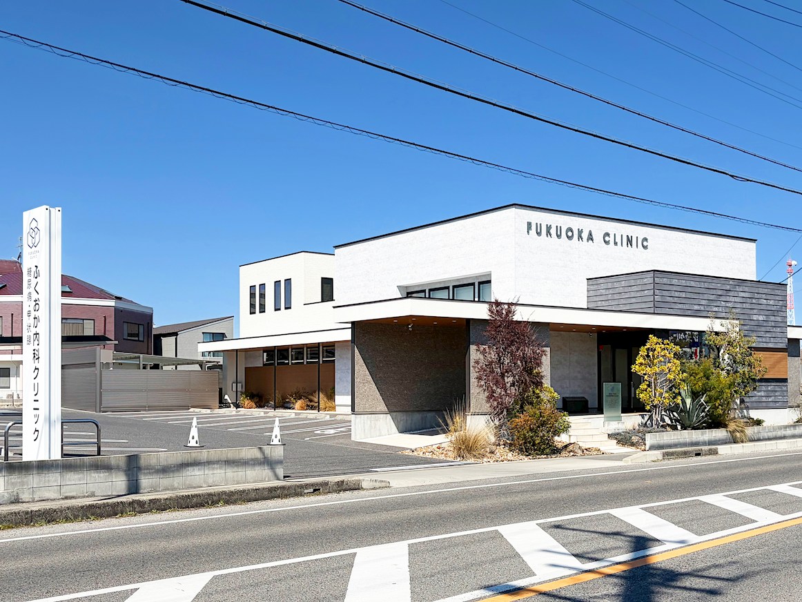 ふくおか内科クリニック
