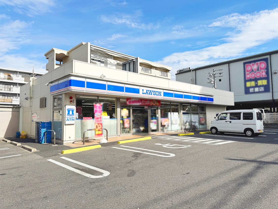 ローソン　天白平針二丁目店