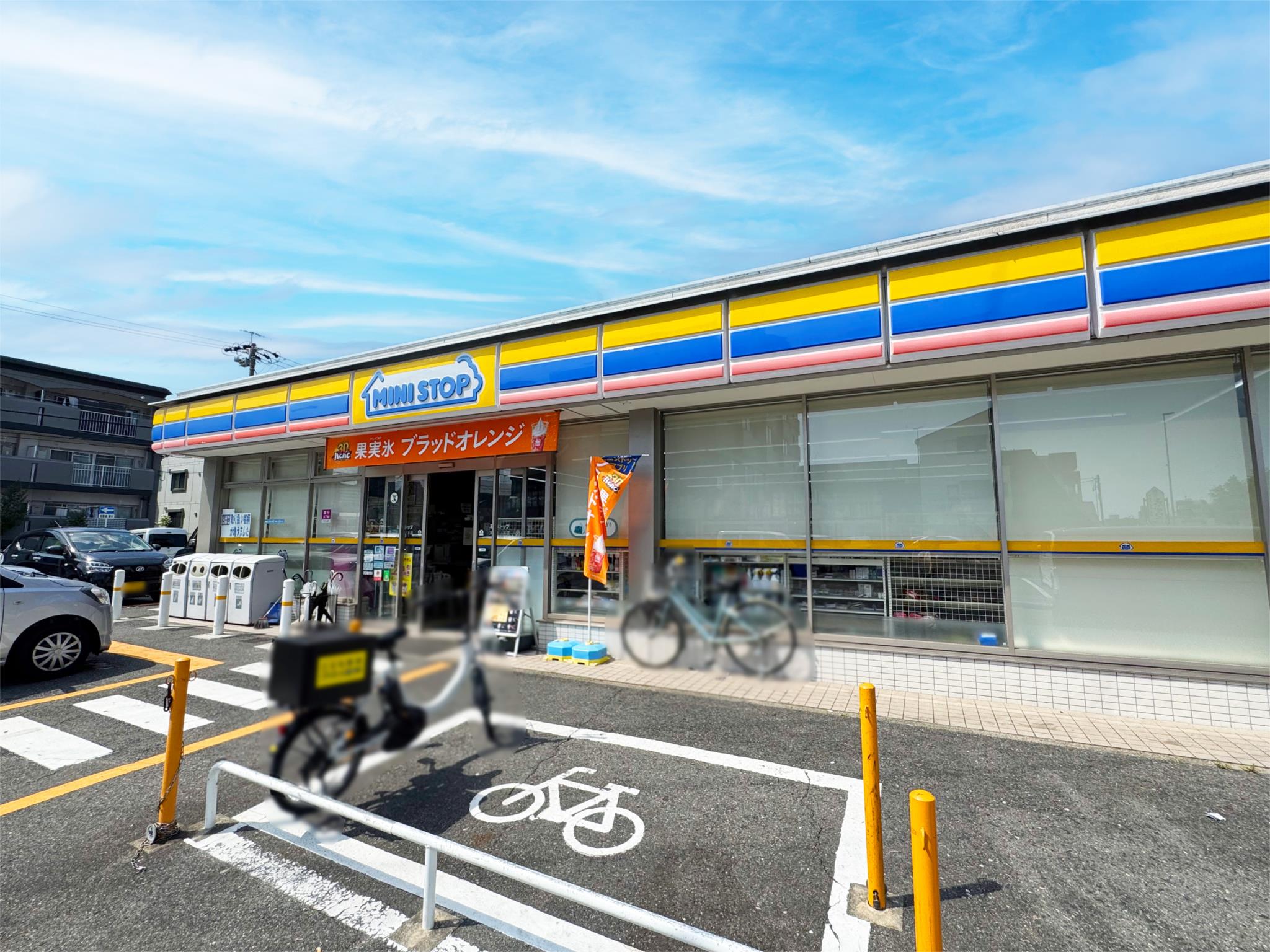 ミニストップ　天白半ノ木店