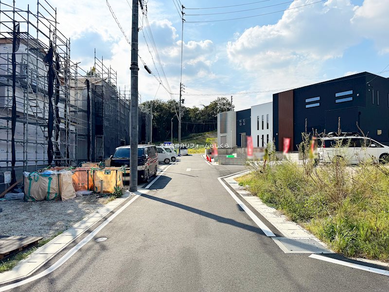 現地写真（前面道路含む現地写真）