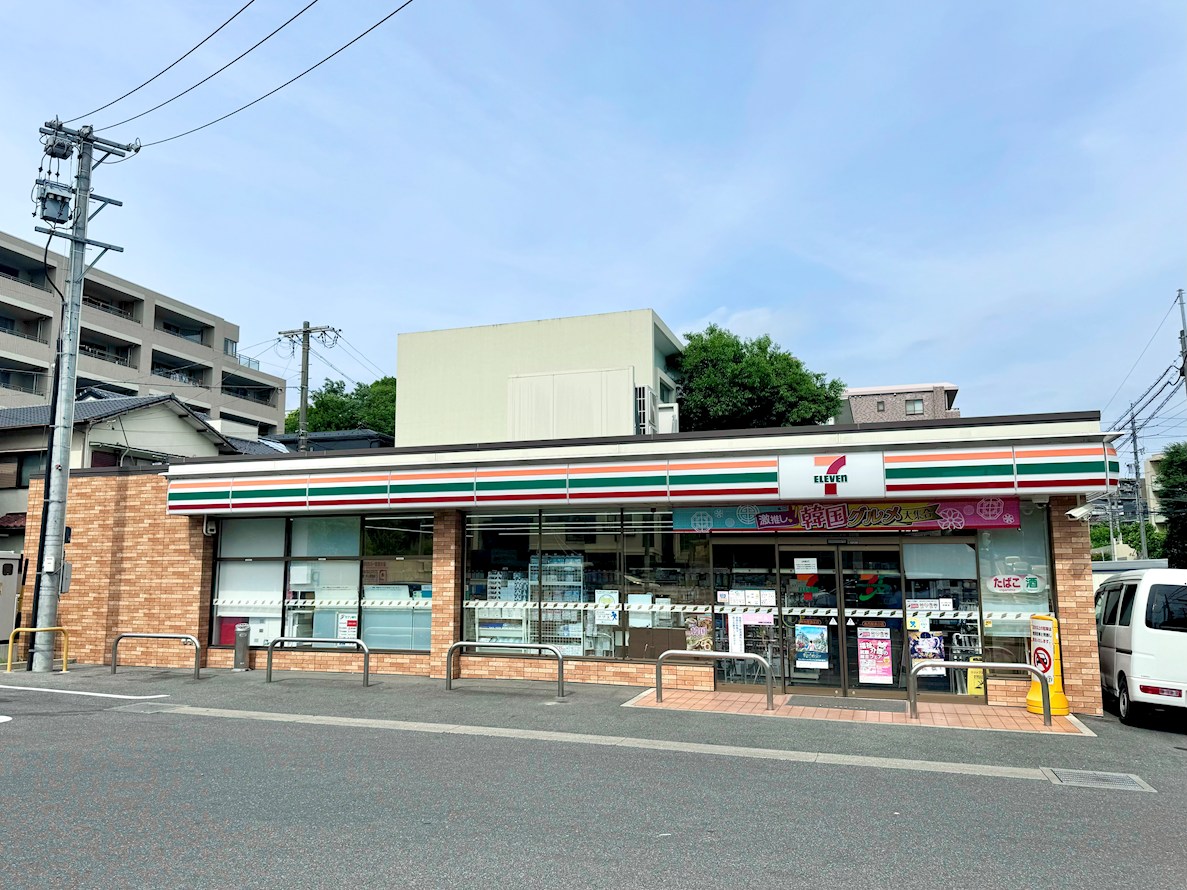 セブンイレブン　名古屋表山店