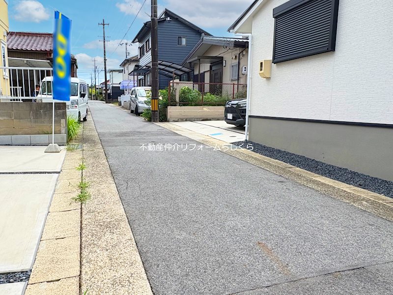 現地写真（前面道路含む現地写真）